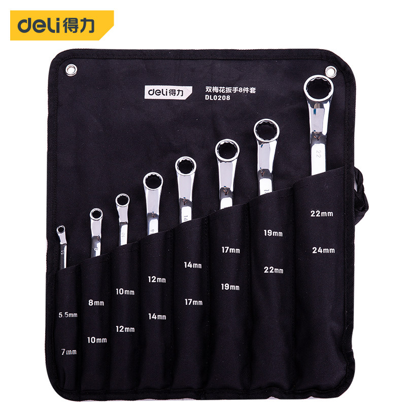 The full set of 10 - piece shelver - worker dedicated wrench repair of the mirror double - head plum wrench tool