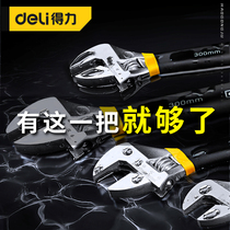 Multi-function wrench live mouth multi-functional industrial grade large opening wrench tool universal touch plastic mouth size