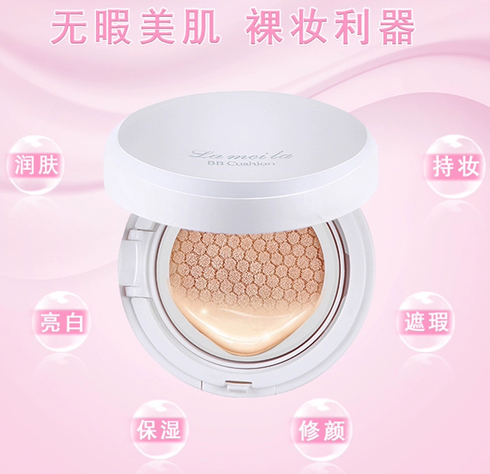 Vận chuyển đầy đủ Bán buôn đệm khí BB cream nude che khuyết điểm dưỡng ẩm kiểm soát dầu cô lập làm mới không có chất lỏng trang điểm 15g