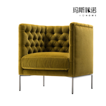  MSFN flannel buckle sofa Nordic design Modern modern single-seat leisure sofa Household model room commercial