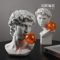 MSFN Nordic minimalist modern balloon David figure resin pendulum piece fine art plaster like art sculpture