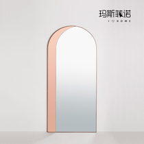  MSFN Nordic modern designer creative arch Bedroom fitting room Room Cloakroom Floor-to-ceiling mirror