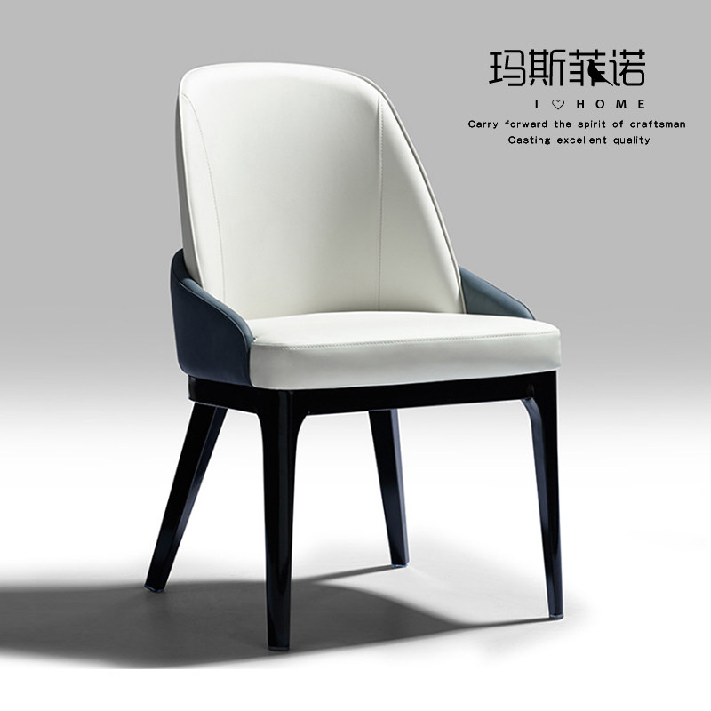 MSFN Nordic Light Luxury Solid Wood Chair Studio Chair Bedroom Dressing Chair Catering Chair Backback Coffee Chair