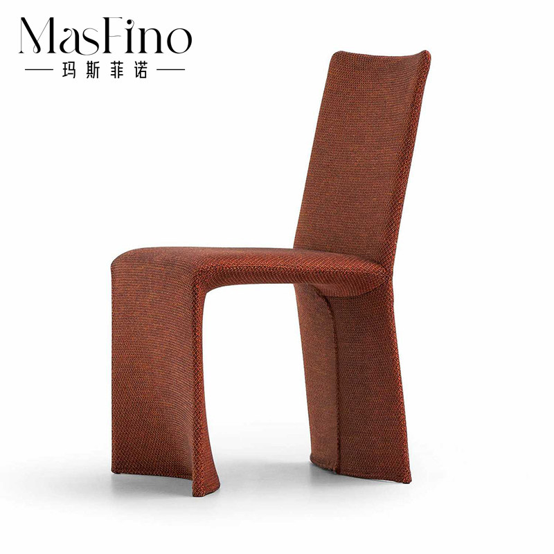 Masfino Modern Adult Designer Minimal Creative Chair Sailing Chair Backroom Chair Living Chair Write Chair