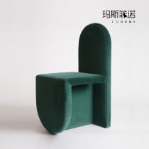 MSFN Morden Retro Water Ink Green U Shape Leaning Back Chair Living Room Dining Chair Art Exhibition Hall Gallery Lounge Chairs