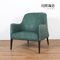  MSFN Nordic minimalist designer leisure chair Simple home office chair soft collapse handmade wooden sofa chair