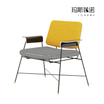 Masfino Modern Nordic Hotel Villa Clubhouse Living Room Book Table And Chairs Cafe Chair Retro Casual Chair