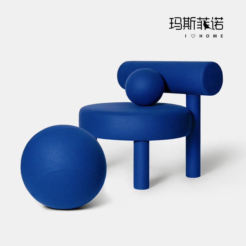 MSFN Modern Designer Bauhaus Geometric Room Chair Leisure Chair