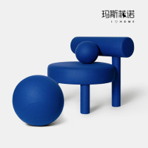 MSFN Nordic modern designer Bauhaus Geometric Tramway Chair Living Room Casual Chair Office Negotiation Reception Chair