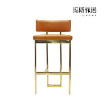  MSFN stainless steel leather bar chair Nordic creative backrest design Cafe bar place household bar chair