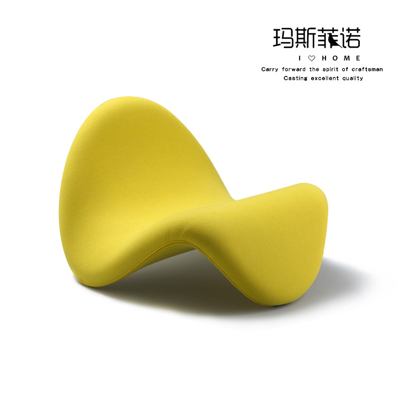 Masfino Modern Simple Design Creative Tongue Chair Living Room Lazy Lying Chair Bedroom Single Sofa Chair