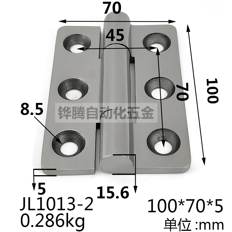 304 stainless steel hinge hinge 100 * 70 * 5mm hinge stainless steel heavy hinge machinery Industrial hinge