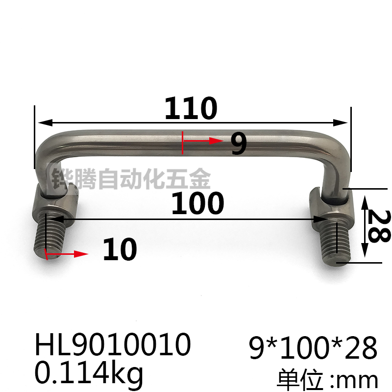 304 stainless steel folding pull handle tool handle active handle Industry 100mm-hole distance folding handle handle