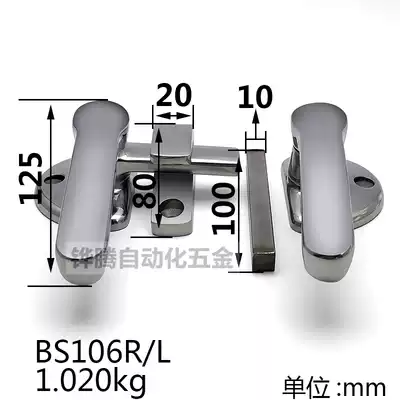 304 stainless steel rotating door clasp hand lock more tightly closed door handle vacuum box stainless steel handle
