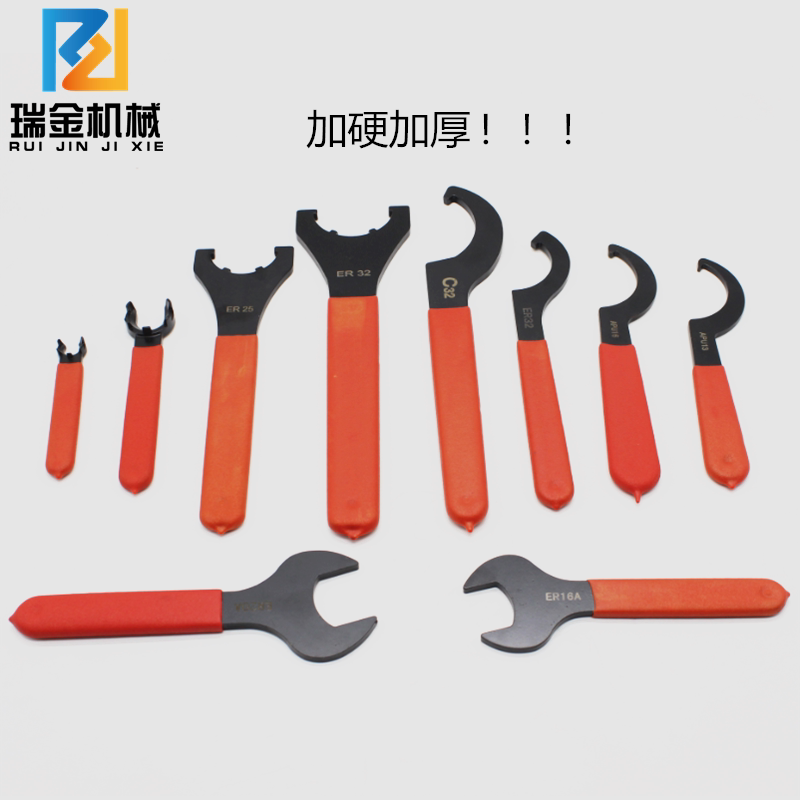 Numerical control shank ER11 ER11 ER16 ER20 ER25 ER40 ER40 ER40 wrench A M UM type ER wrench