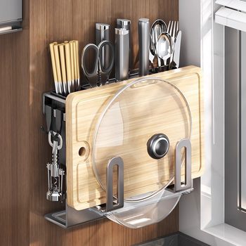 German imported kitchen wall-mounted kitchen knife pot lid holder