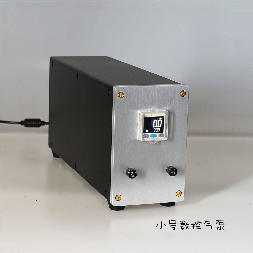 Feifan Audio FFYX digital display CNC air pump vinyl LP air pump air float turntable air float tone arm air pump