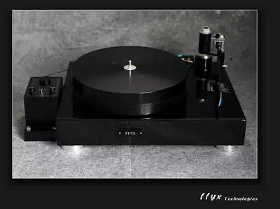 Fifan FFYX T4H maglev T4HA air flotation black glue disc vinyl record player LP machine 2017 upgraded version