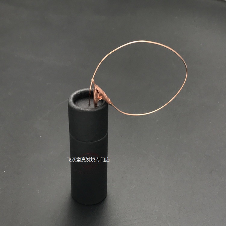 Electronic black hole sound grounding box Tuning Electronic cartridge Quantum crystal PK German WA quantum crystal