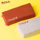 蒙玛特 Глина, сверхлегкий набор материалов, фигурка, DIY