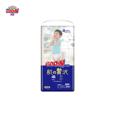 【拍2件】GOO.N大王拉拉裤奢华肌XL34片纸尿裤 官方旗舰店官网
