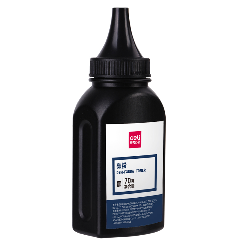 Able DBH-F388A plus black type black carbon powder 70G boxed laser printing machine Selenium Drum use toner