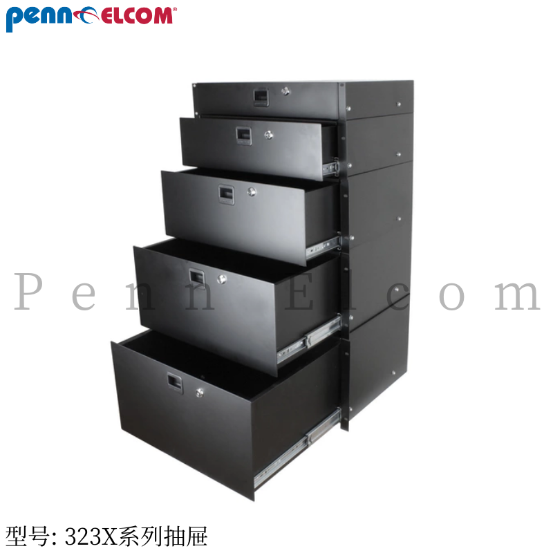 Penn Elcom19 inch metal sliding rail drawer Tray Iron Cabinet Padlock Enclosure Five Gold Accessories 323X