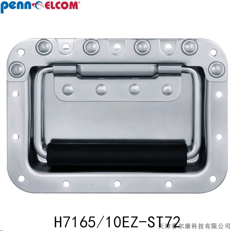 Penn Elcom big number heavy spring handle handle handle industrial hardware equipment box H7165 10