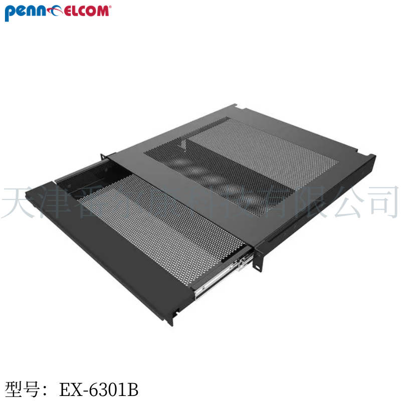 Penn Elcom19 inch enclosure drawer ventilated heat dissipation notebook tray rail slide EX-6301B