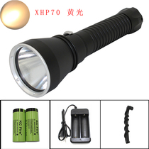 New XHP70 yellow light hand holding diving flashlight outdoor LED strong light charging flashlight electroceless dimmer switch