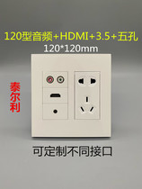 Type 120 panel hdmi audio 3 5 solder-free panel socket 5-hole power supply 23 plug-in HDMI high-definition 120mm plug