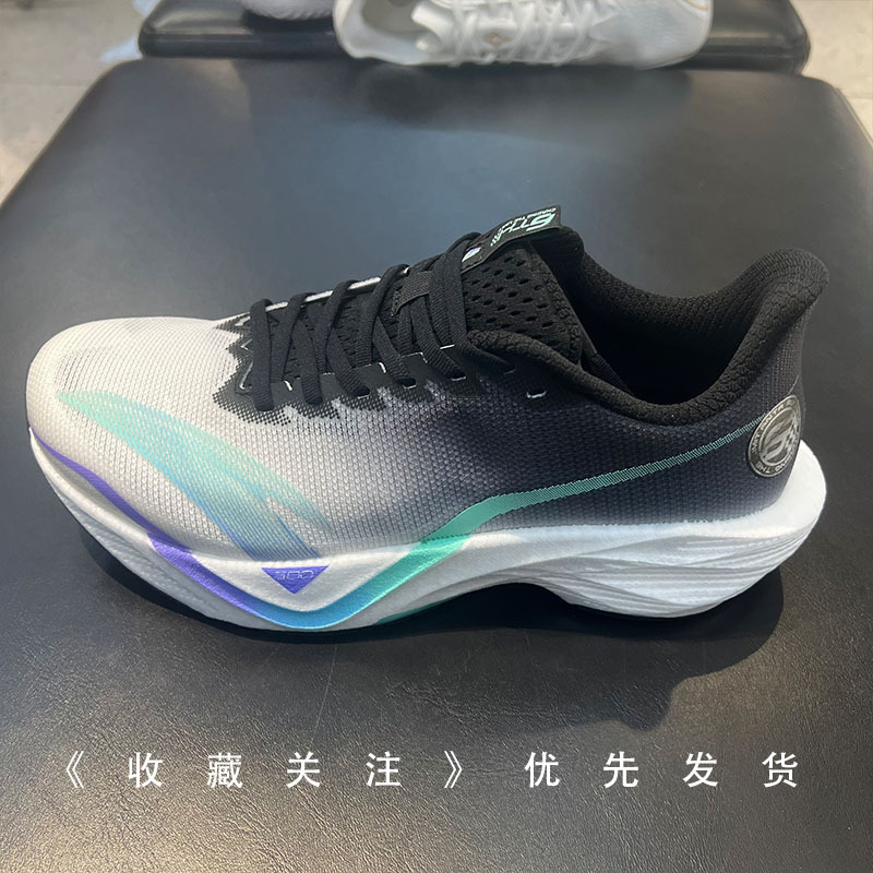 Anta Mach 6Th Generation Cushioning Running Shoes Men's Shoes 2026 New Nitrogen Technology Racing Sports Shoes 112625583 Anta Mach 6Th Generation Cushioning Running Shoes Men's Shoes 2026 New Nitrogen Technology Racing Sports Shoes 112625583