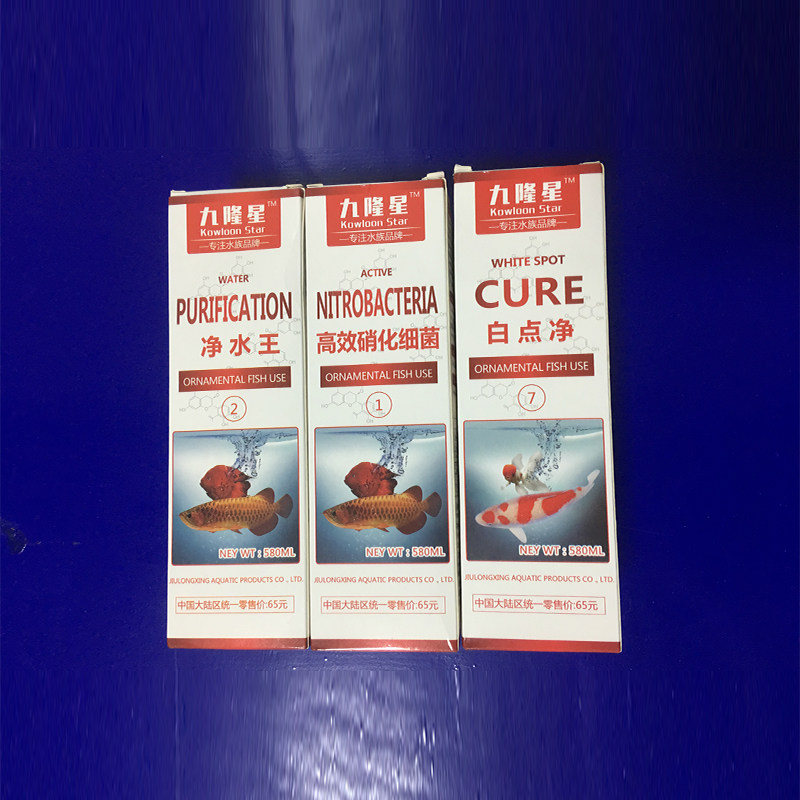 Ornamental potion fish farming conditioner water purification white point net elimination of bacterial agents to treat goldfish brocade carp white point disease