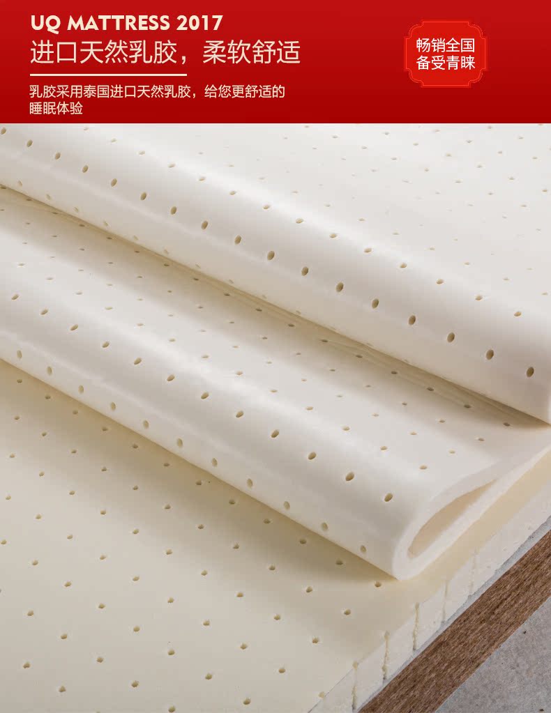 cao su thiên nhiên nệm 20cm dày nệm đôi mùa xuân 1,8 mét Simmons nệm xơ dừa mùa xuân độc lập - Nệm nệm 1m2