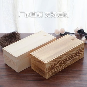 Rectangular pull-out box, retro drawer-style small wooden box, small storage box, gift packaging customization