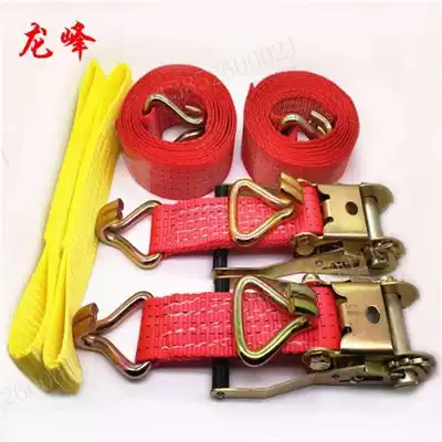 Thickened 50mm car strap tire fixed wrecker cart with rescue auto parts cart bundle