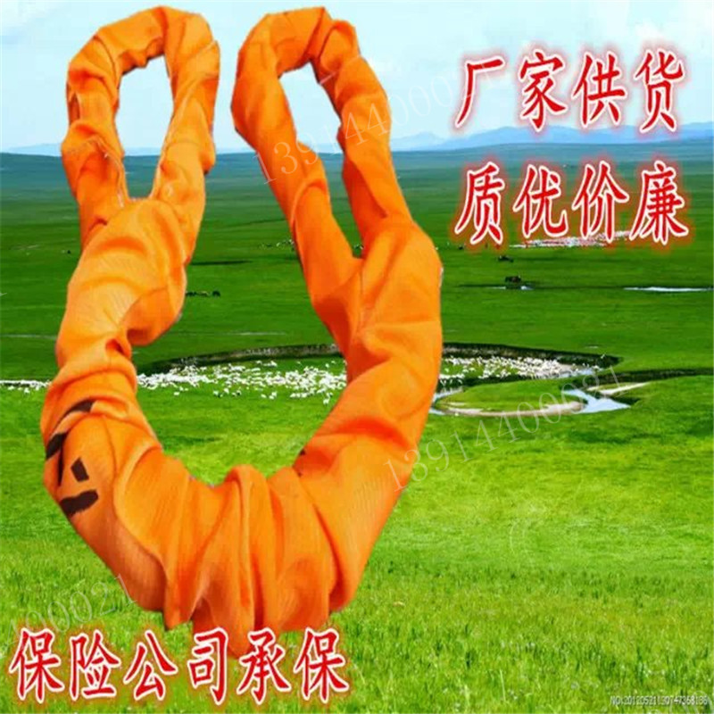Lifting harness round pendant with polyester fiber hanger with soft hanger with flexible sling hanging tree rope 10 ton
