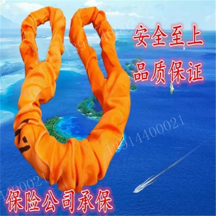 Two ends buckle flexible lifting hanger with flexible harness round harness custom crane industrial harness 8 ton