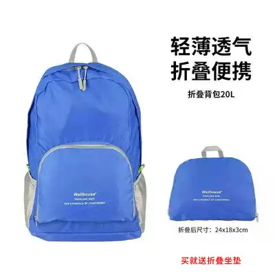 Foldable backpack Hiking Camping Travel Portable foldable storage bag