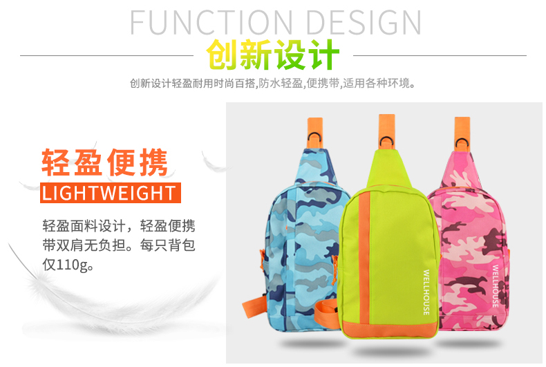 Giải trí ngoài trời túi đeo vai ngụy trang không thấm nước túi xách tay túi thể thao ngoài trời chạy unisex túi đựng điện thoại