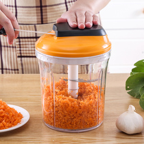 Manual hand-pulled cut of the minced garlic stirring dumplings Stuffed Vegetable chili Chili Cuisine Machine Wringing Meat for Home Instrumental Small