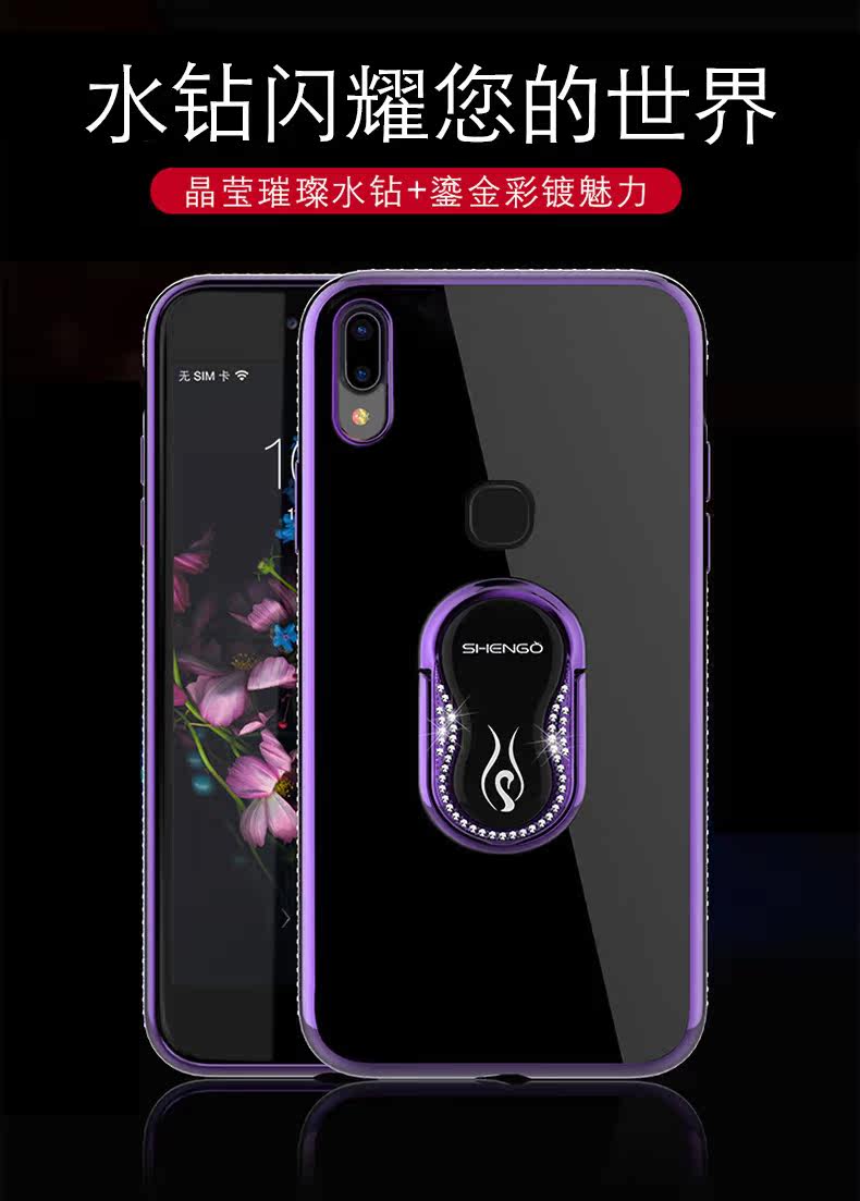 Protection téléphone mobile NOHON   - Vivox21 coque de telephone - Ref 3195601 Image 13