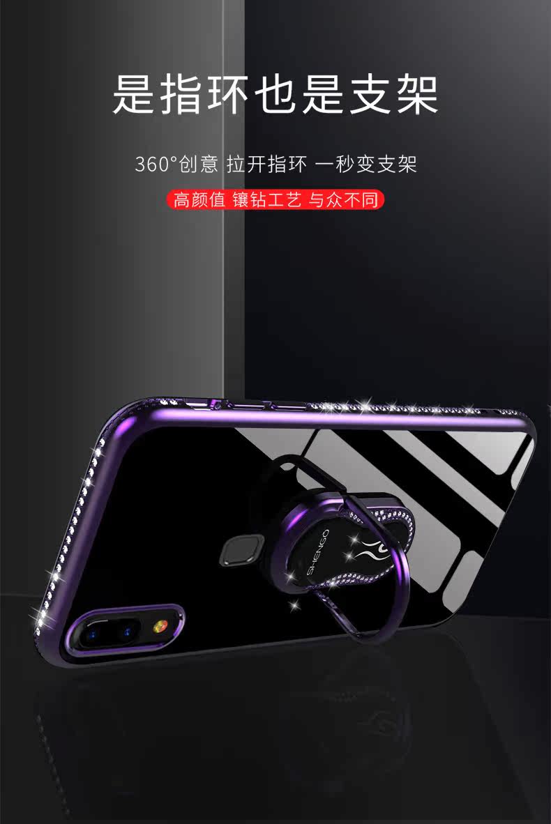 Protection téléphone mobile NOHON   - Vivox21 coque de telephone - Ref 3195601 Image 9