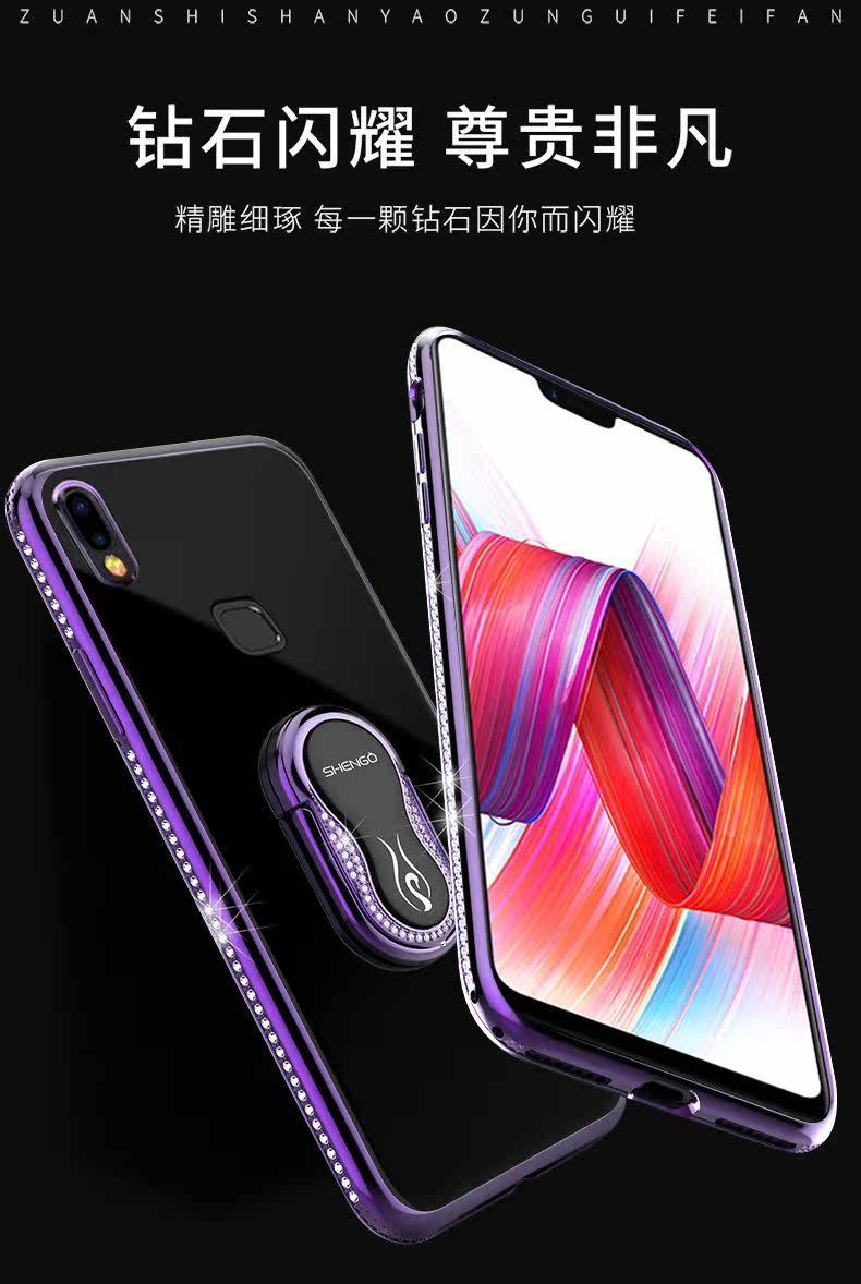 Protection téléphone mobile NOHON   - Vivox21 coque de telephone - Ref 3195601 Image 6