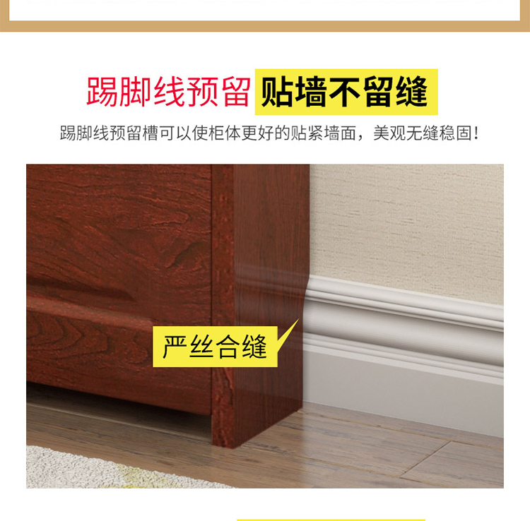Siêu mỏng 17cm giày màu gỗ công suất lớn đổ căn hộ nhỏ tủ cửa tối giản kiểu chống xuống hiện đại với ngăn kéo - Buồng mẫu tủ giầy đẹp