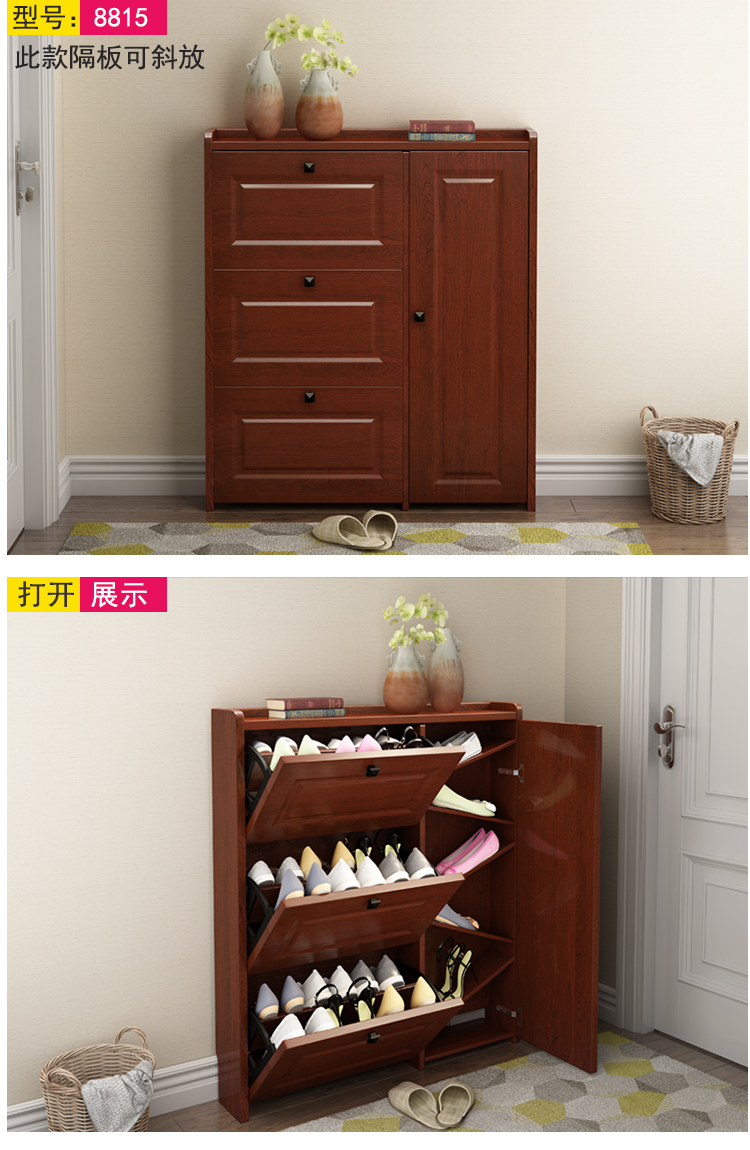 Siêu mỏng 17cm giày màu gỗ công suất lớn đổ căn hộ nhỏ tủ cửa tối giản kiểu chống xuống hiện đại với ngăn kéo - Buồng mẫu tủ giầy đẹp