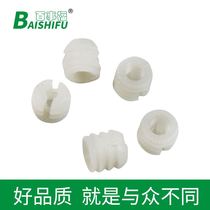 Furniture fittings plastic embedded parts three-in-one disassembly and Assembly expansion eccentric wheel glue plug bean rubber plug