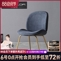 Micro color Nordic dining chair Beetle chair Cafe casual Stainless steel gold plated dining chair