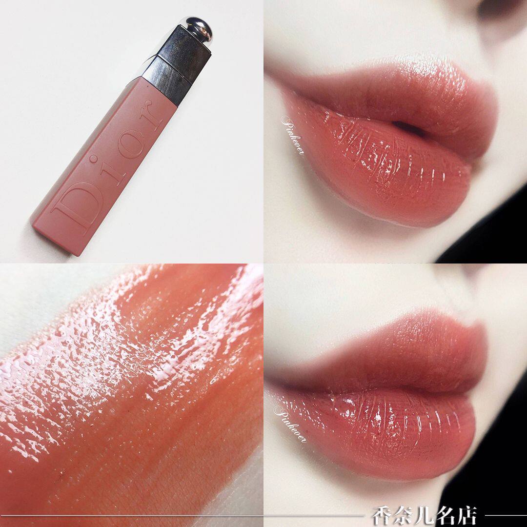 dior 524 lipstick