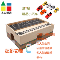 Wood sister wooden parking lot small track table toll station multi-kinetic energy storage box environmental protection puzzle